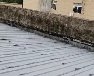 防水工程-防水混凝土介绍